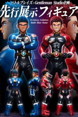 Alternative view of Aiden & Yoichi Camp Buddy: Scoutmaster Season 1/6 Scale TOPGK Statue [R18]- Battle Blaze x Gentleman Studio