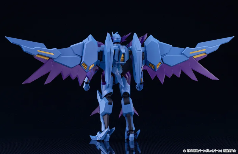 MODEROID Bang Brave Bang Bravern Superbia Plastic Model (Licensed) 1/7 Scale - GSC - Image 5