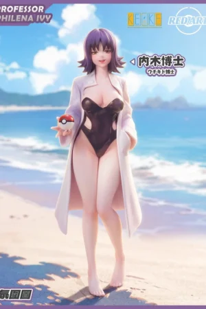 Keke Series Professor Philena Ivy Pokémon 1/20 Scale - Red Art Studio