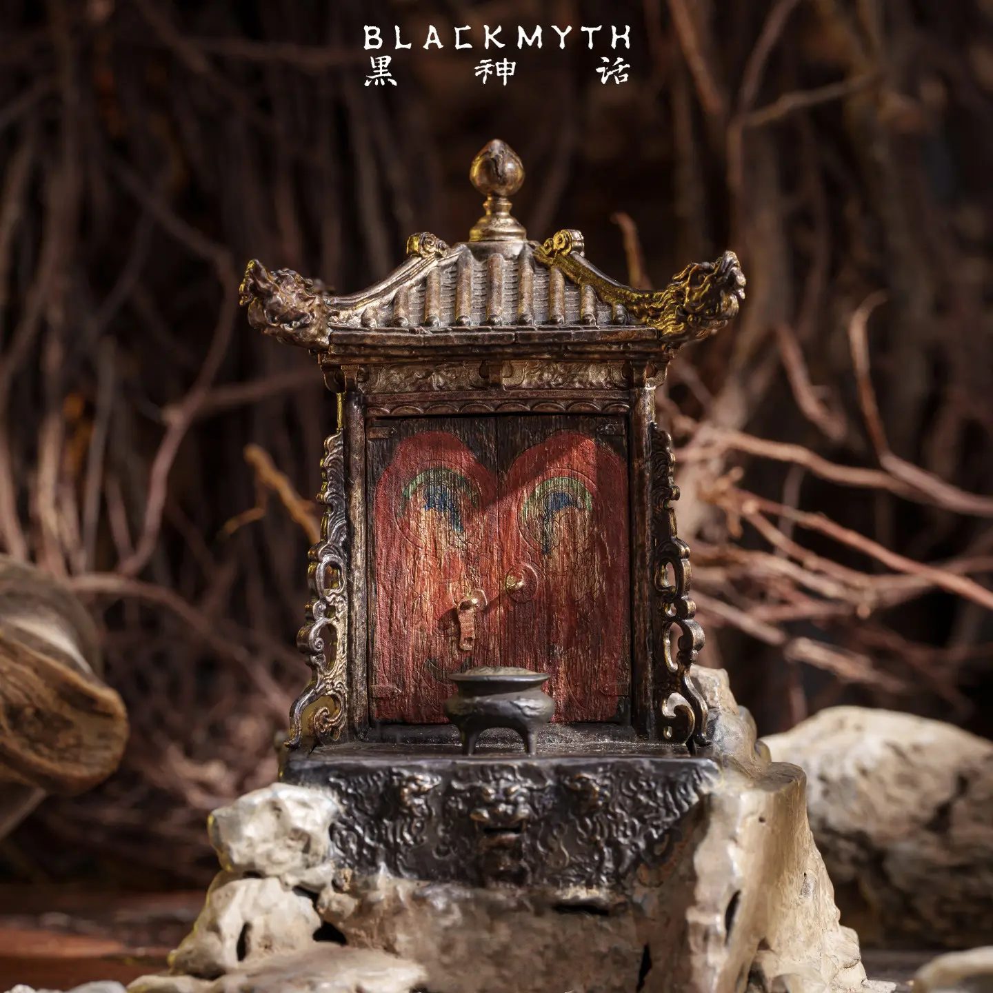 Black Myth: Wukong (Licensed) Yellow Wind Ridge Keeper’s Shrine Bronze Incense Burner – Game Science - Image 3