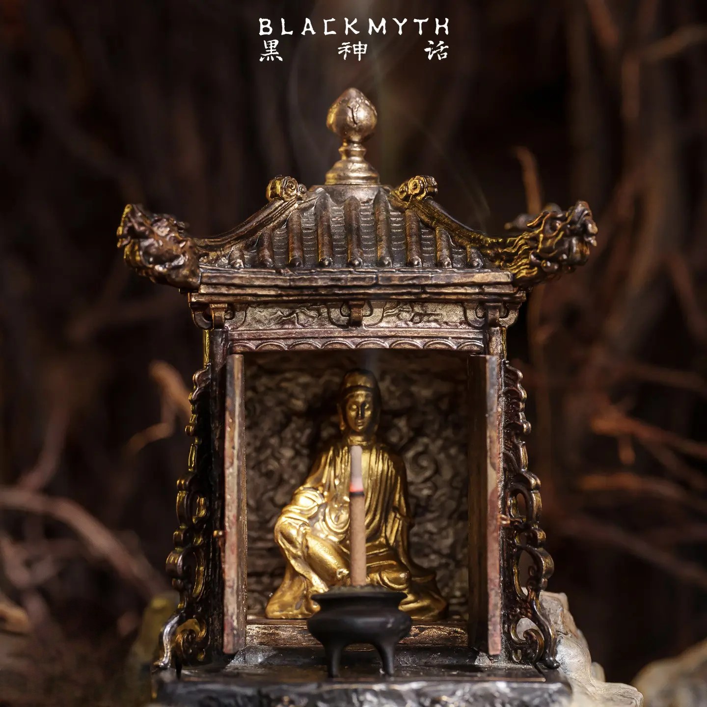 Black Myth: Wukong (Licensed) Yellow Wind Ridge Keeper’s Shrine Bronze Incense Burner – Game Science - Image 5