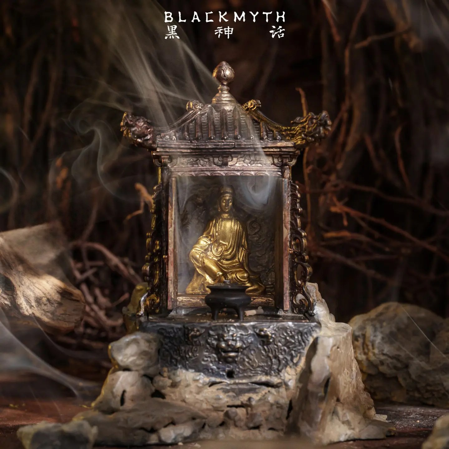 Black Myth: Wukong (Licensed) Yellow Wind Ridge Keeper’s Shrine Bronze Incense Burner – Game Science