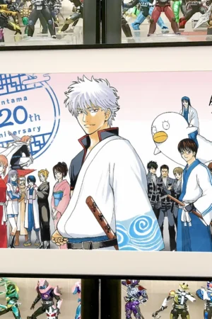 Alternative view of Gintama 20th Anniversary Family Portrait Art Print | Limited Edition Wall Art | Xingkong Studio 66pcs