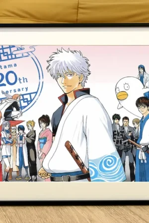 Gintama 20th Anniversary Family Portrait Art Print | Limited Edition Wall Art | Xingkong Studio 66pcs