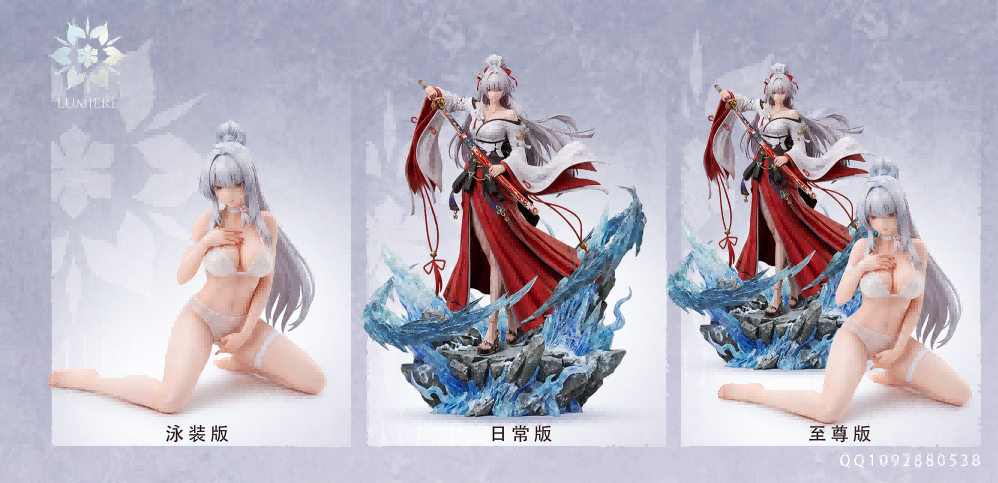 Hiyuki Wuthering Waves 1/6 Scale TOPGK Statue - LUMIERE Studio - Image 9