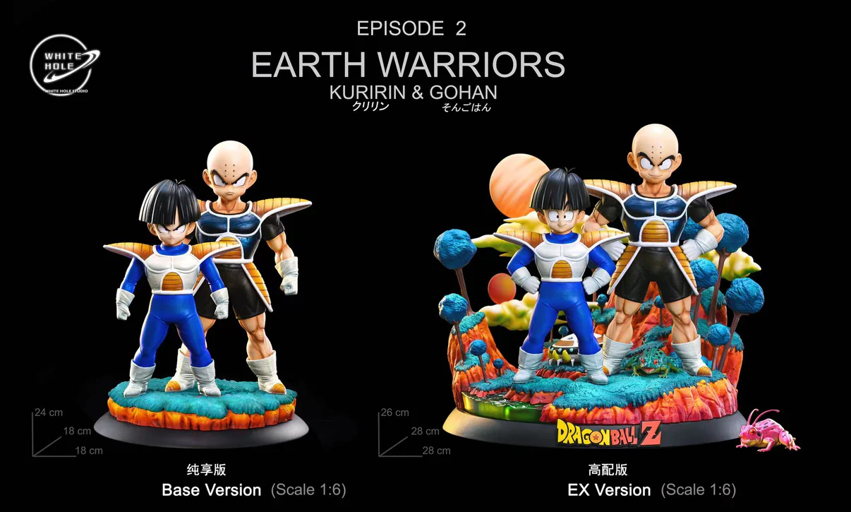 White Hole Studio – Namek Series: Son Gohan & Krillin (Dragon Ball) 1/6 Statue - Image 5