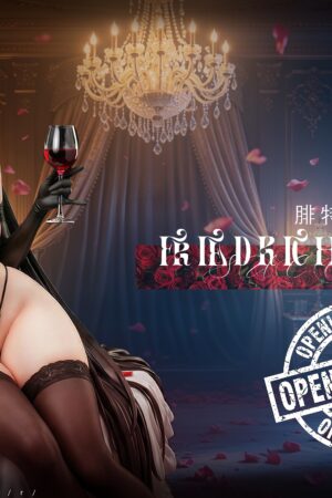 Alternative view of Friedrich der Grosse Tipsy Expression Ver. Azur Lane 1/6 Scale TOPGK Statue - Love U Studio