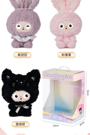 Alternative view of MoodBuddies: Interactive AI Emotional Companion Plush Toy
