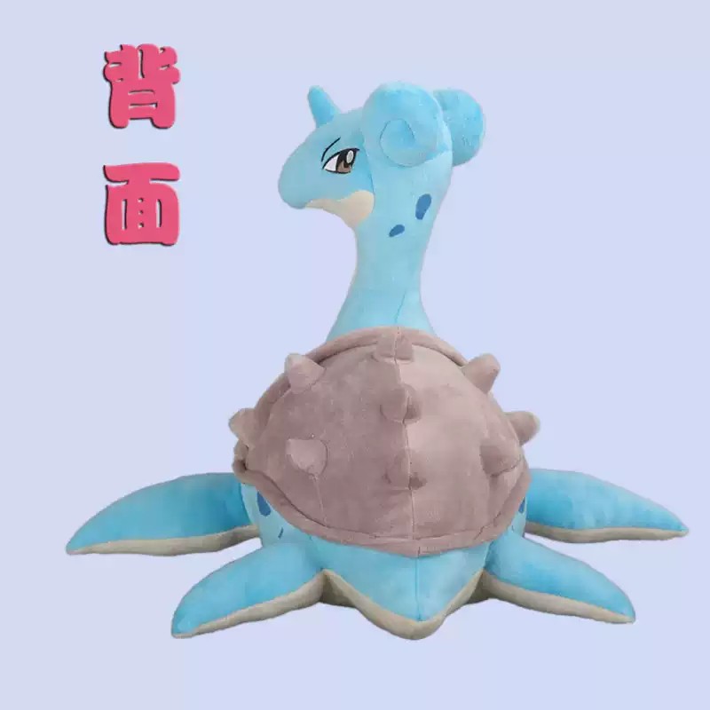 Bu Yi Toy Studio Pokémon Lapras Life-Size Custom Plush Doll - Image 4