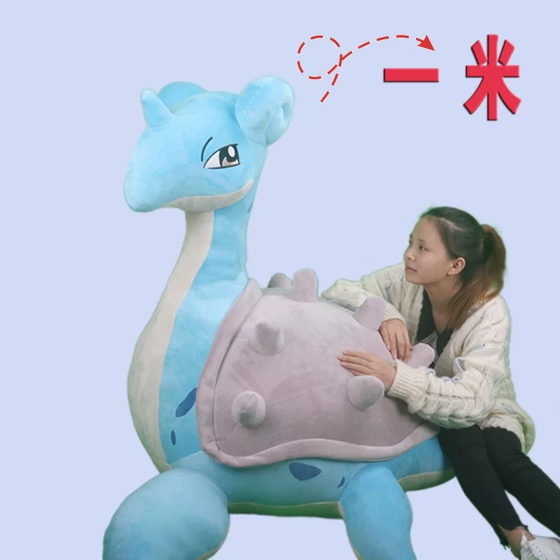 Bu Yi Toy Studio Pokémon Lapras Life-Size Custom Plush Doll - Image 2