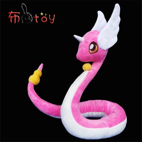 Pokémon Dragonair Custom Plush Doll (Produced by Bu Yi Toy Studio) - Image 3