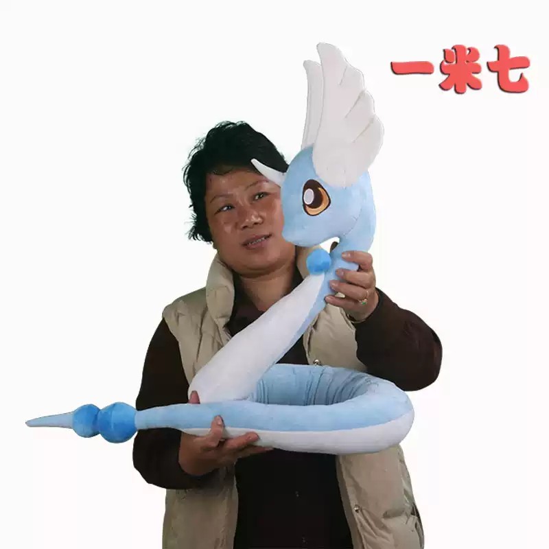Pokémon Dragonair Custom Plush Doll (Produced by Bu Yi Toy Studio) - Image 4