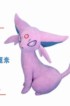 Alternative view of Pokémon Espeon × Sylveon Custom Plush Doll Set (Produced by Bu Yi Toy Studio)