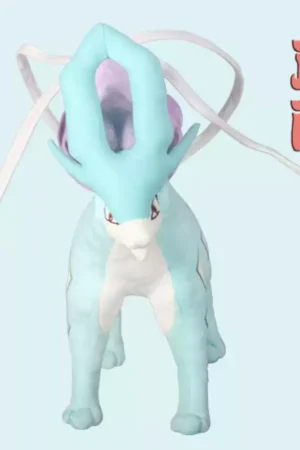 Alternative view of Pokémon Suicune Custom Plush Doll (Produced by Bu Yi Toy Studio)