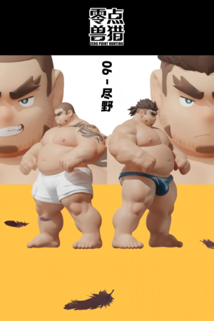 Zero Point Hunting 06 JinYe 1/6 Scale Figure Licensed [R18] - ROAR Studio