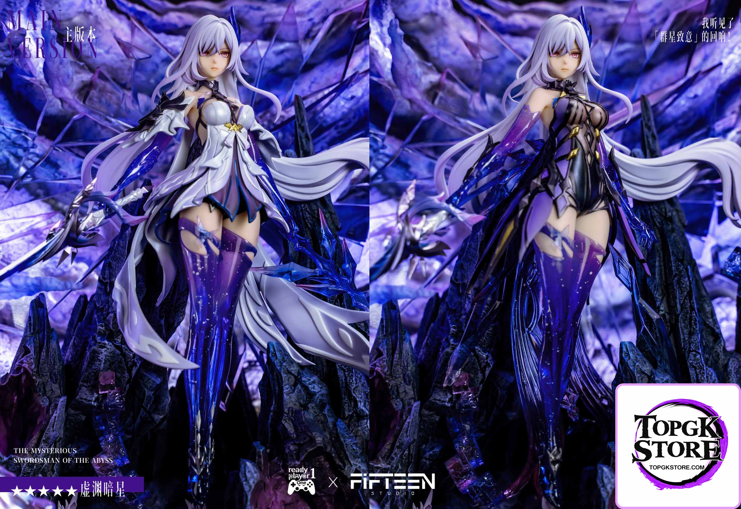 Skadi Arknights 1/6 Scale TOPGK Resin Statue With LED – Ready Player 1 Studio × YiWu Studio - Image 7