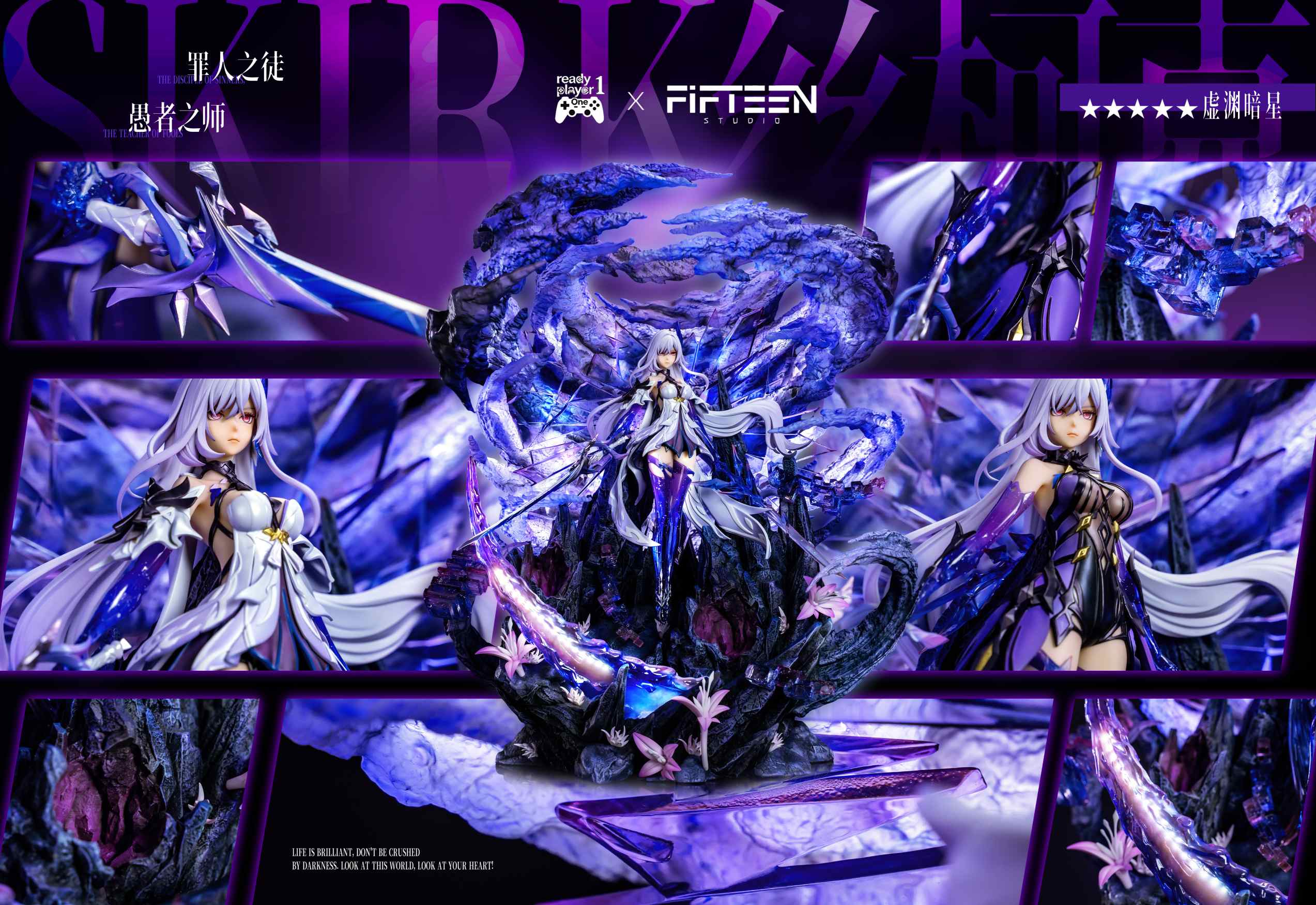 Skadi Arknights 1/6 Scale TOPGK Resin Statue With LED – Ready Player 1 Studio × YiWu Studio - Image 2