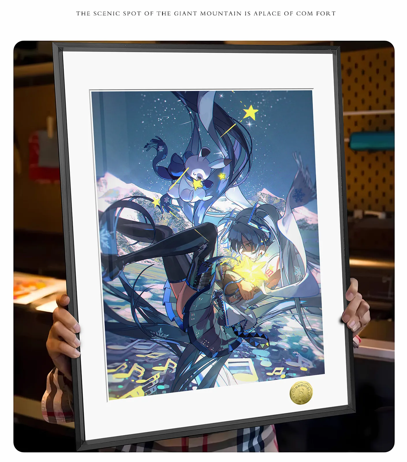 Snow Miku “Falling Starlight” Limited Decorative Painting — VOCALOID | HuangGua Studio × TOPGK - Image 2