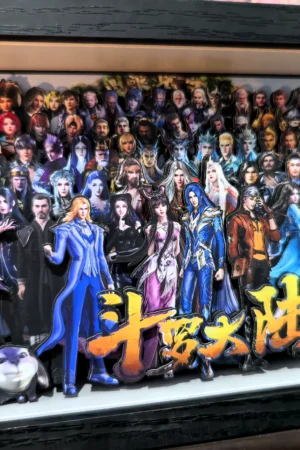 Alternative view of Soul Land Multiple Characters #02 3D Decorative Painting | KALA HOME Studio