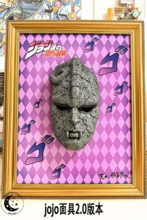 Stone Mask 2.0 3D Limited Decorative Artwork  — JoJo’s Bizarre Adventure | Xingkong Studio&TOPGK