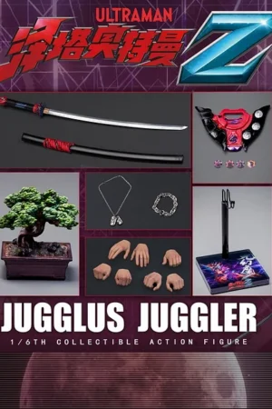 Alternative view of Tokusatsu Character Series TCS-001 Jugglus Juggler 1/6 Scale Action Figure (Licensed) - POPONE TOYS