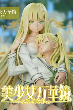 Yuuri Kannagi X Yuuma Kannagi Bishoujo Mangekyou 1/6 Scale TOPGK Statue- BGA Studio