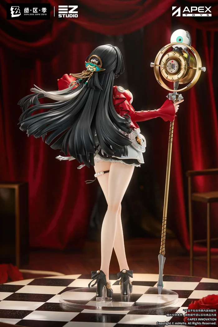 Astra Yao Zenless Zone Zero Stars of Lyra 1/7 Scale Figure - APEX-TOYS - Image 6