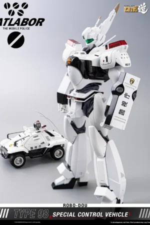 Threezero - Mobile Police Patlabor ROBO-DOU Type 98 Special Control Vehicle 3Z02900W0 (Licensed)