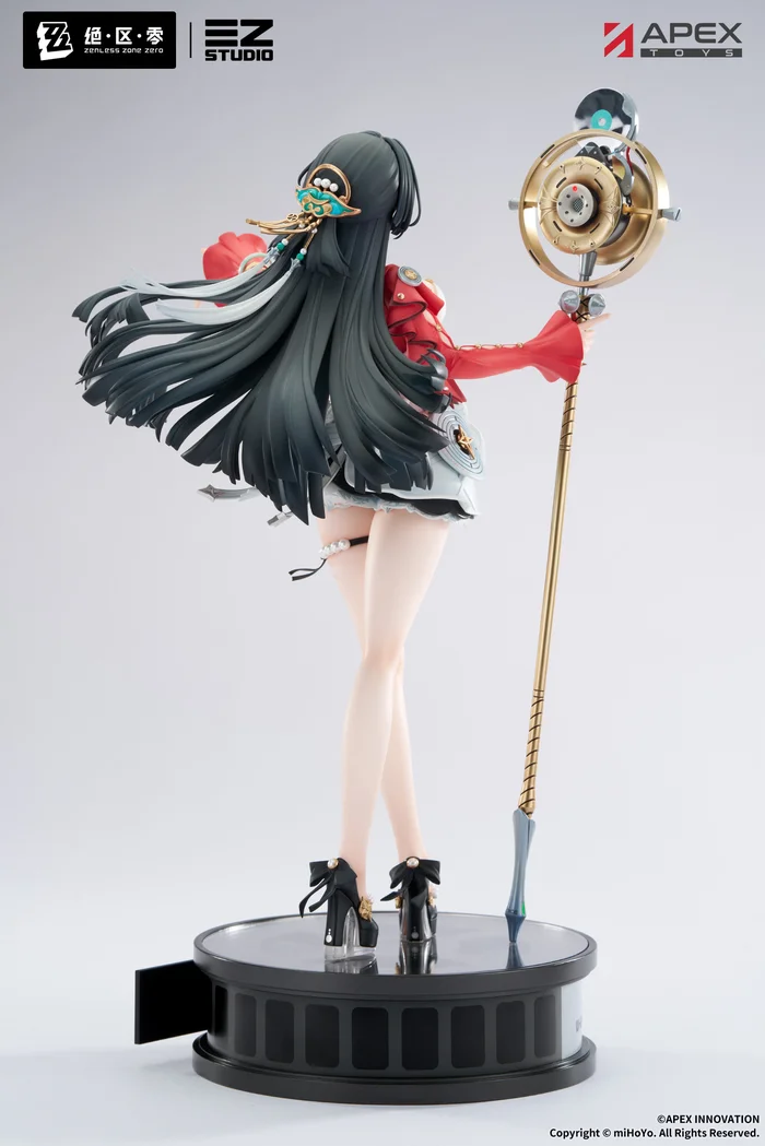 Astra Yao Zenless Zone Zero Stars of Lyra 1/7 Scale Figure - APEX-TOYS - Image 17