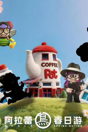 Alternative view of Dr. Slump Arale Mafia - Toybirds Studio