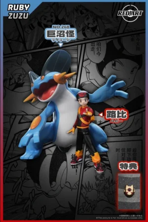 Ruby × Swampert Pokémon Scale World 1/20 Resin Statue – Red Art Studio