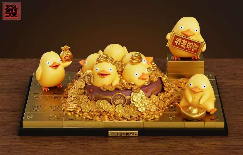 The Duck God Spirited Away - Fa Studio