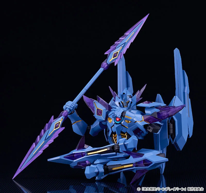 MODEROID Bang Brave Bang Bravern Superbia Plastic Model (Licensed) 1/7 Scale - GSC - Image 9