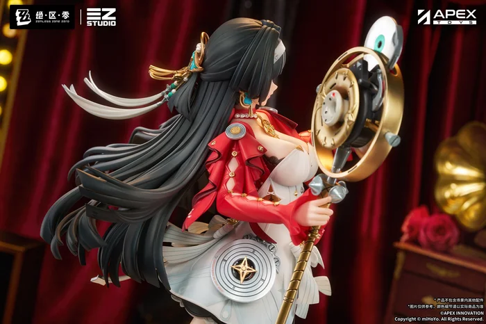 Astra Yao Zenless Zone Zero Stars of Lyra 1/7 Scale Figure - APEX-TOYS - Image 4