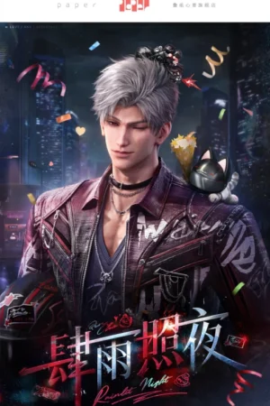 Paper Presented Love and Deepspace Sylus 2026 Birthday Goods