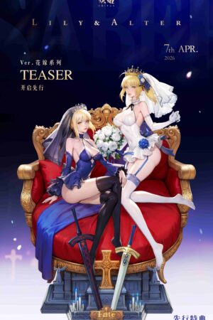 Bride Series Lily X Alter Fate 1/4 Scale TOPGK Statue - ChiYan Studio