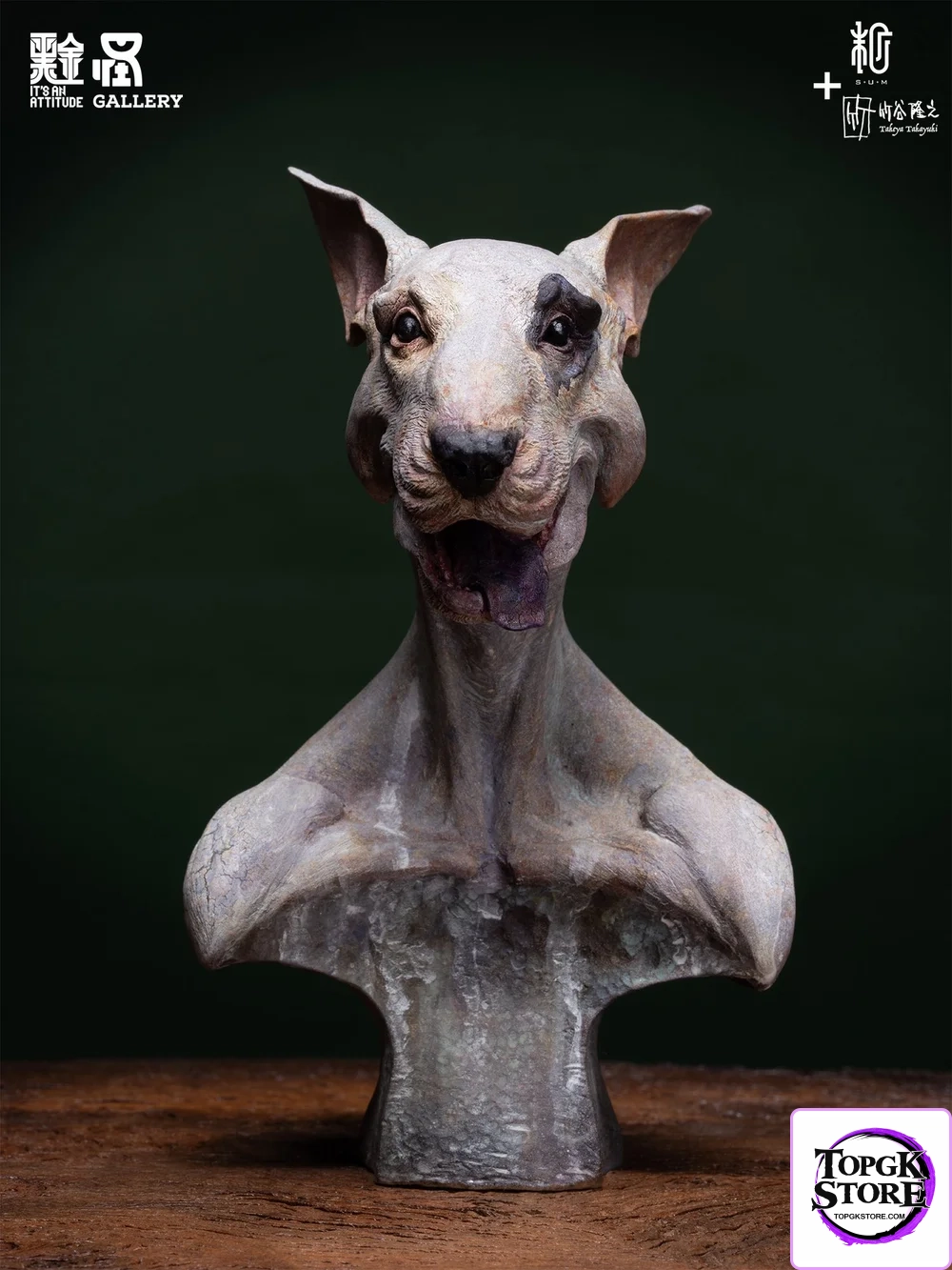 Original Artist design The Master (Licensed) - Manas SUM