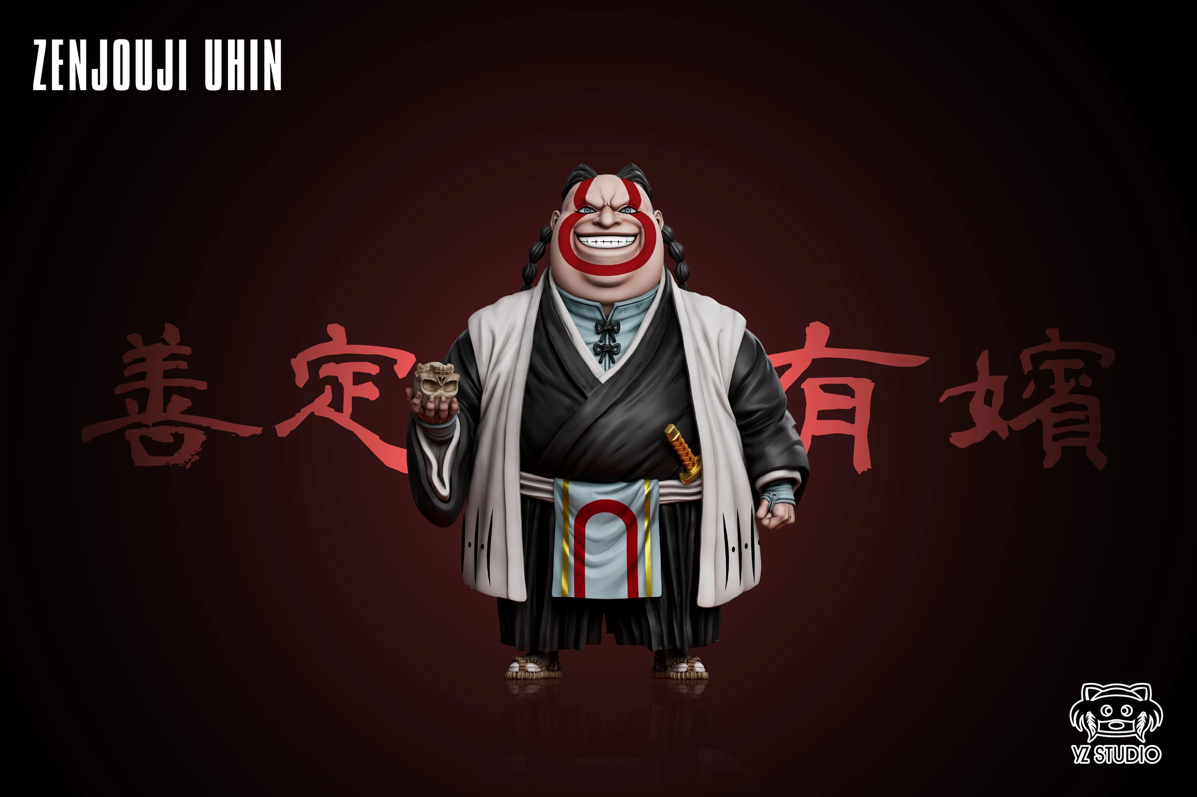 YZ Studio – Original Gotei 13 Series 008: Uhin Zenjoji Bleach Mini Statue Series - Image 2