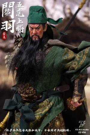 FZ Art Studio – Guan Yu Head Sculpt Accessory Pack FZ036 Licensed 1/6 Scale Head Sculpt Set