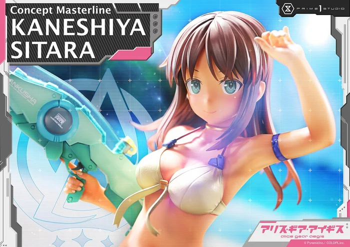 Prime 1 Studio – Concept Masterline Sitara Kaneshiya (Swimsuit Ver.) Alice Gear Aegis 1/5 Scale Polystone Statue - Image 21