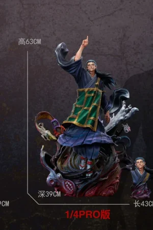 Alternative view of Jujutsu Kaisen – Suguru Geto “Night Parade of a Hundred Demons” 1/6–1/4 Scale PRO/MAX Statue – Initial Aspiration Studio