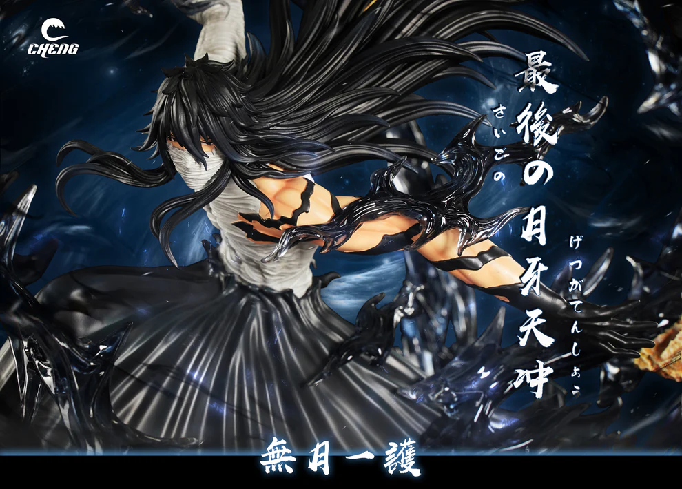 BLEACH – Ichigo Kurosaki “Final Getsuga Tensho Mugetsu” 1/6 Scale Statue – Cheng Studio