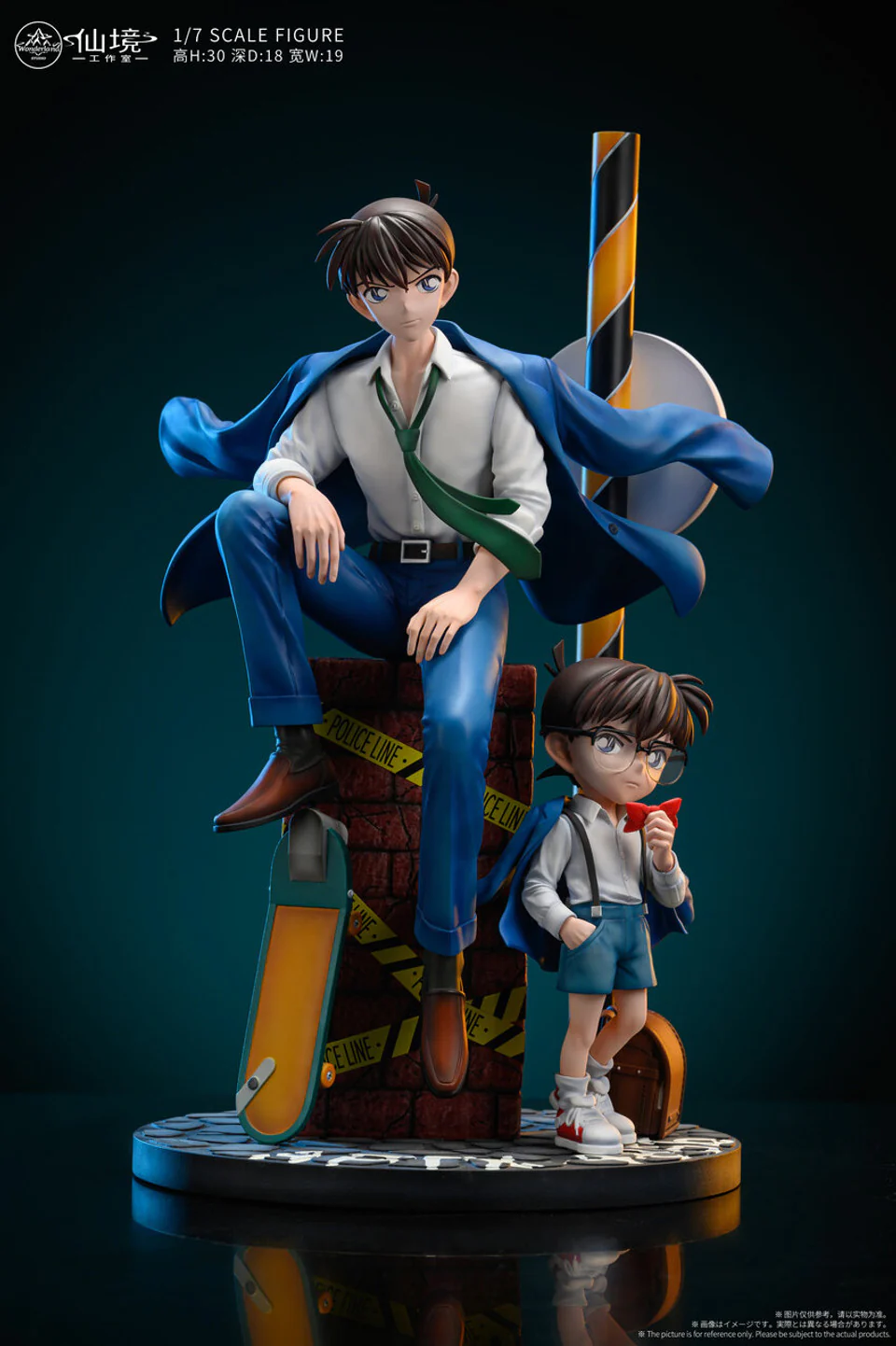 Detective Conan – Shinichi Kudo & Conan Edogawa Dual Form 1/7 Scale Statue – Wonderland Studio Limited Edition