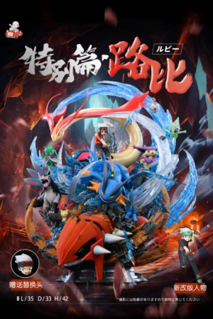 Pokémon Adventures – Ruby & Hoenn Pokémon Statue –  A.M Studio