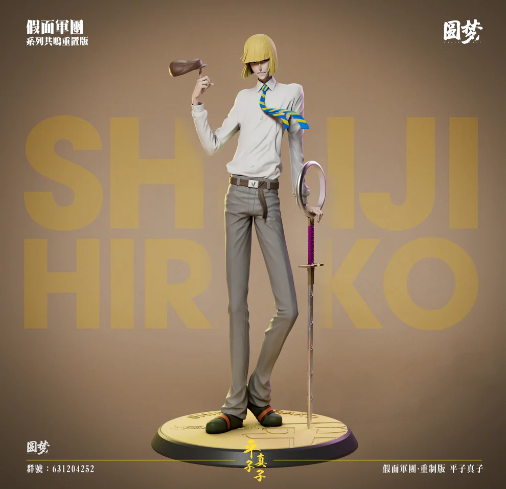 BLEACH – Lisa Yadōmaru Visored Resonance Series 1/6 Scale Statue – Yuan Meng Studio - Image 2