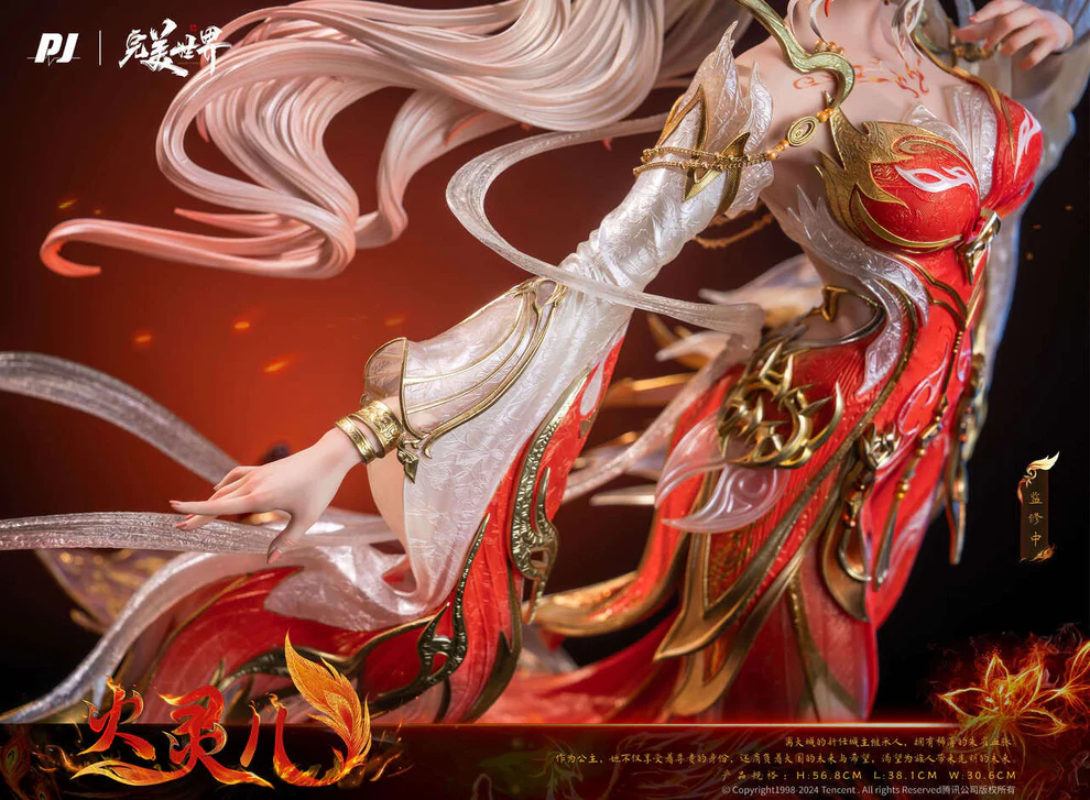 Perfect World – Huo Linger 1/4 Scale Statue – PIJI Studio - Image 6