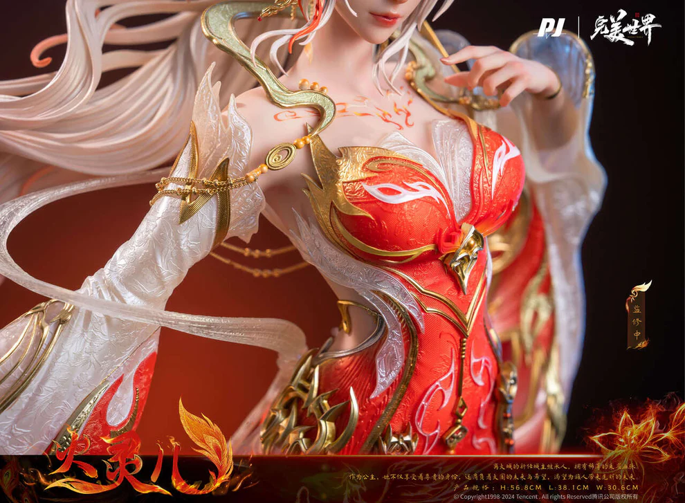 Perfect World – Huo Linger 1/4 Scale Statue – PIJI Studio - Image 5
