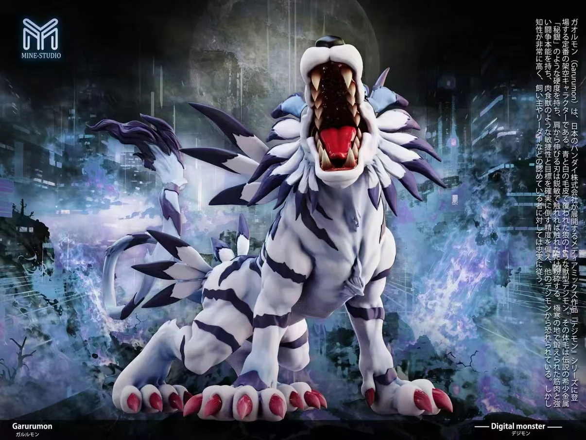 MINE Studio – Mature Series #01 Garurumon Digimon Resin Statue Collection - Image 4