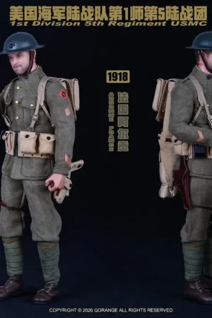 Alternative view of QORANGE QOTOYS – USMC 1st Division 5th Regiment in Argonne, France 1918  1/6 Scale Military Costume & Weapon Accessory Set