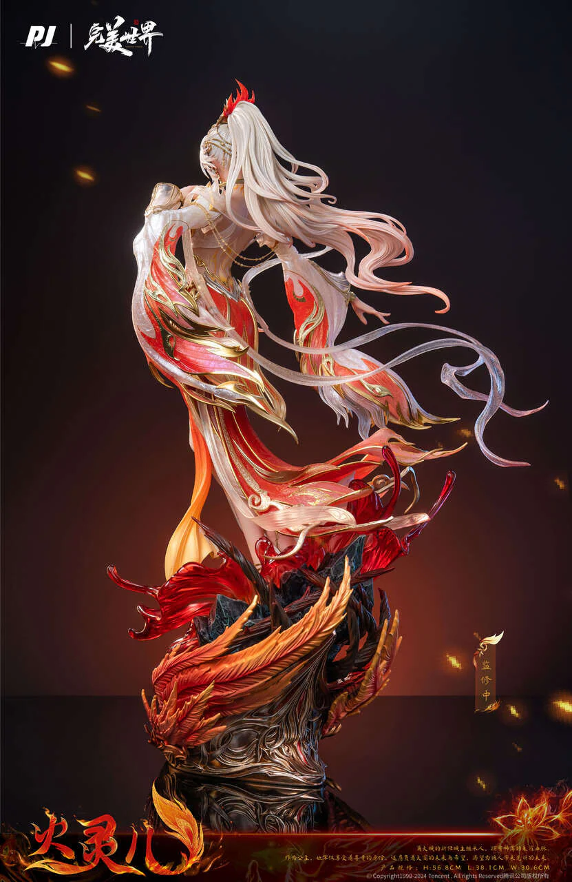 Perfect World – Huo Linger 1/4 Scale Statue – PIJI Studio - Image 3